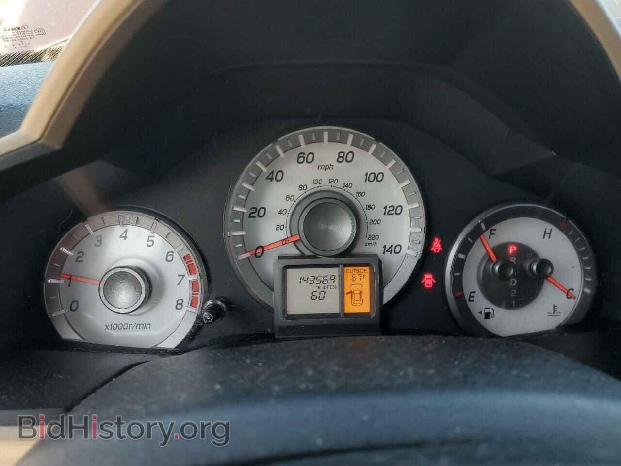 2013 HONDA PILOT - VIN: 5FNYF3H4XDB002372 - Фото 9