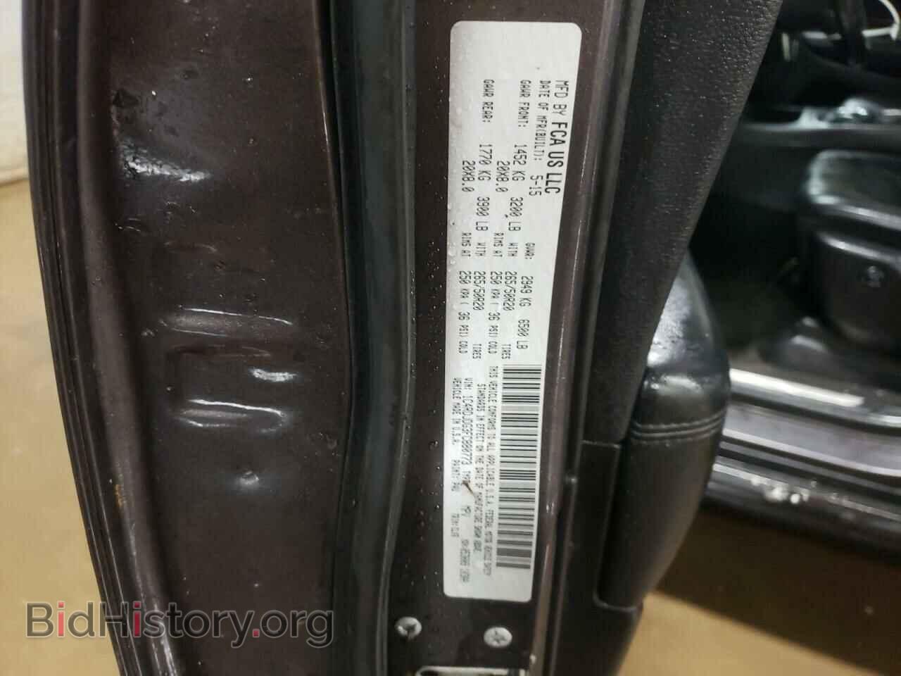 2015 DODGE DURANGO - VIN: 1C4RDJDG3FC880773 - Фото 12