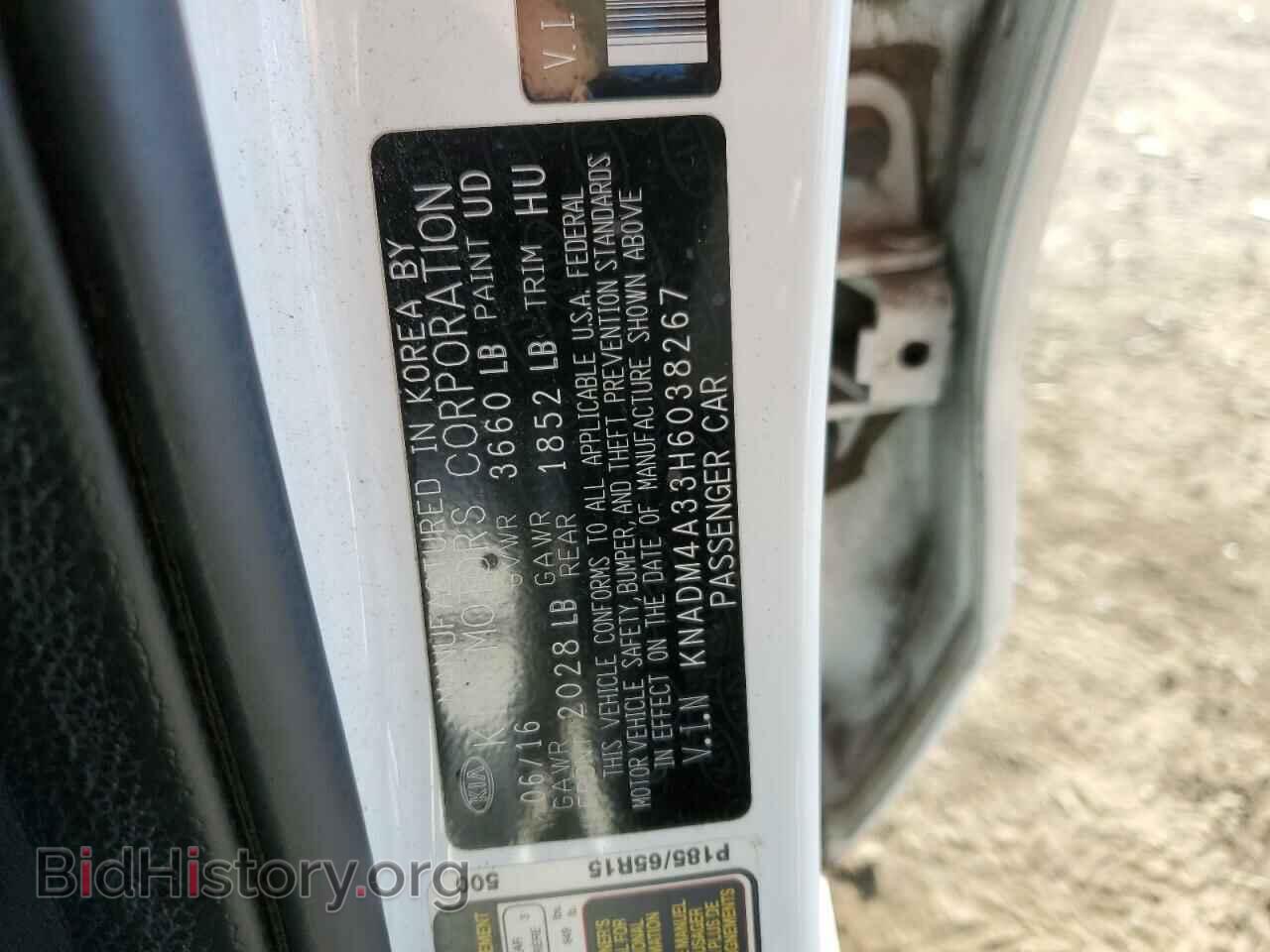 2017 KIA RIO - VIN: KNADM4A33H6038267 - Фото 12
