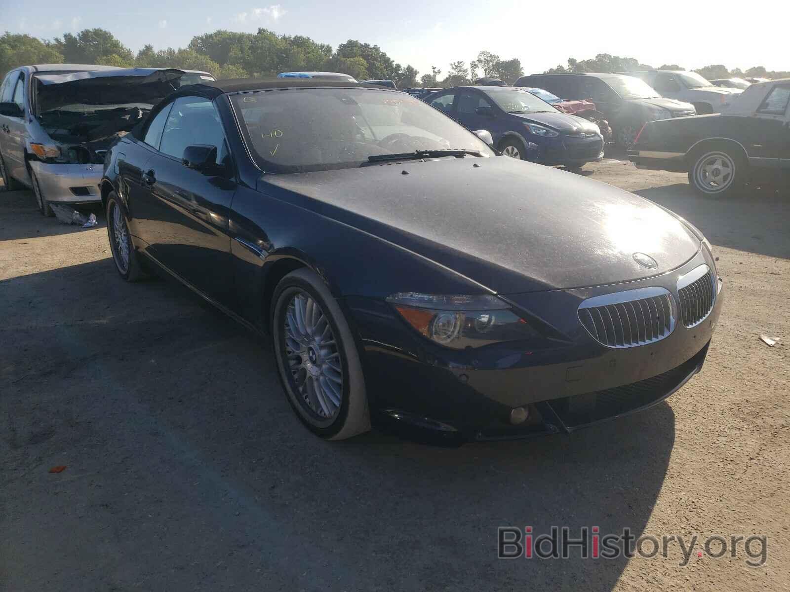 Фотография WBAEK13466CN77639 - BMW 6 SERIES 2006