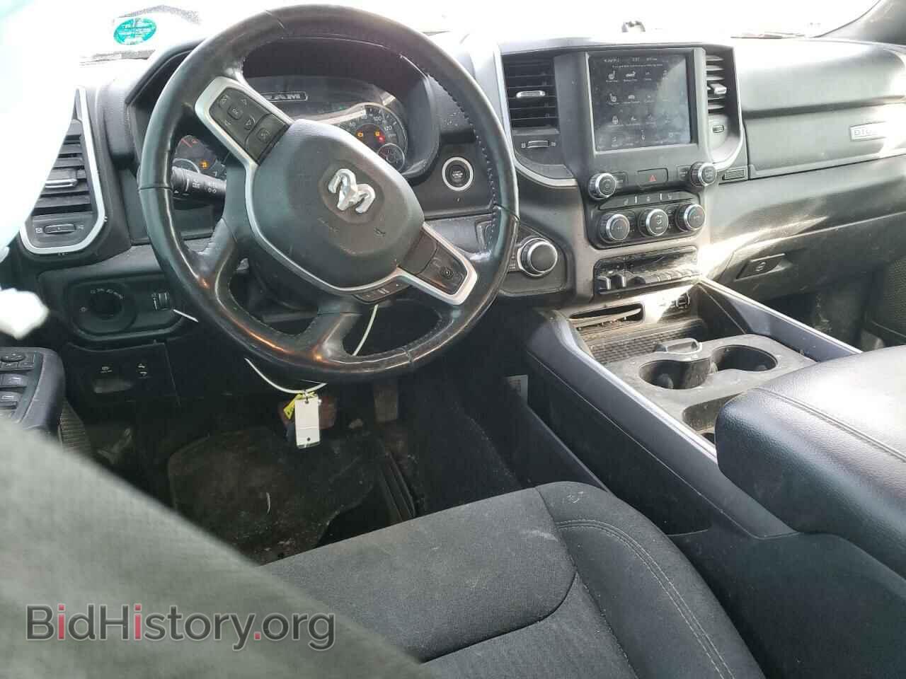 2020 RAM 1500 - VIN: 1C6SRFFT8LN389956 - Фото 8
