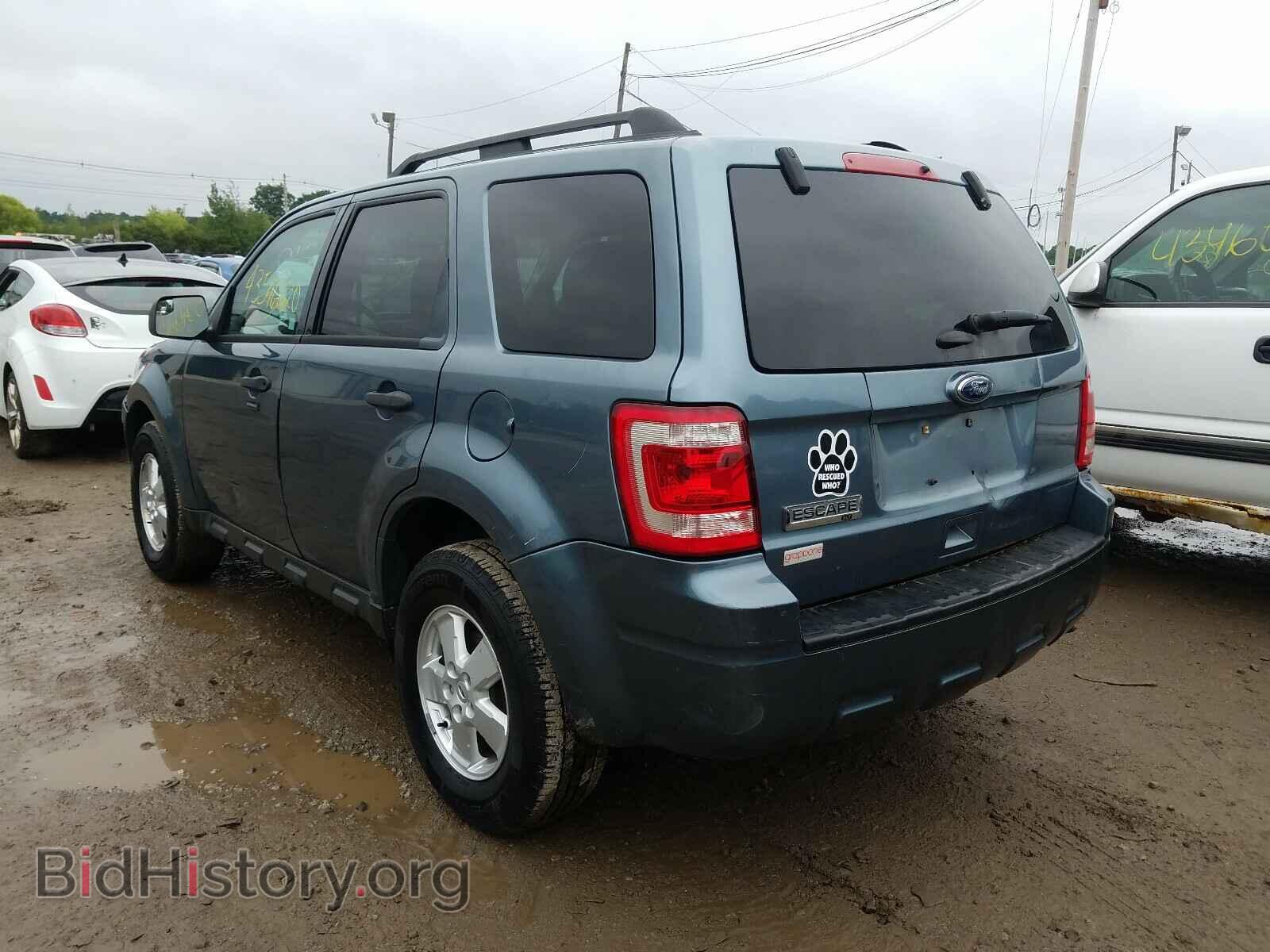 2012 FORD ESCAPE - VIN: 1FMCU9D78CKC48708 - Photo 3