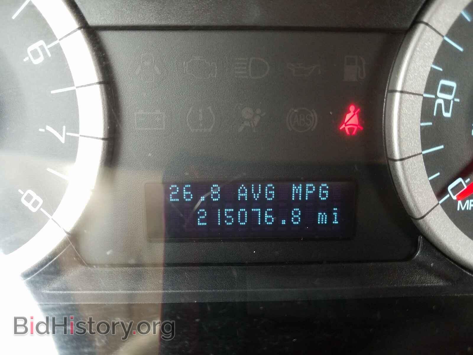 2012 FORD ESCAPE - VIN: 1FMCU9D78CKC48708 - Photo 8