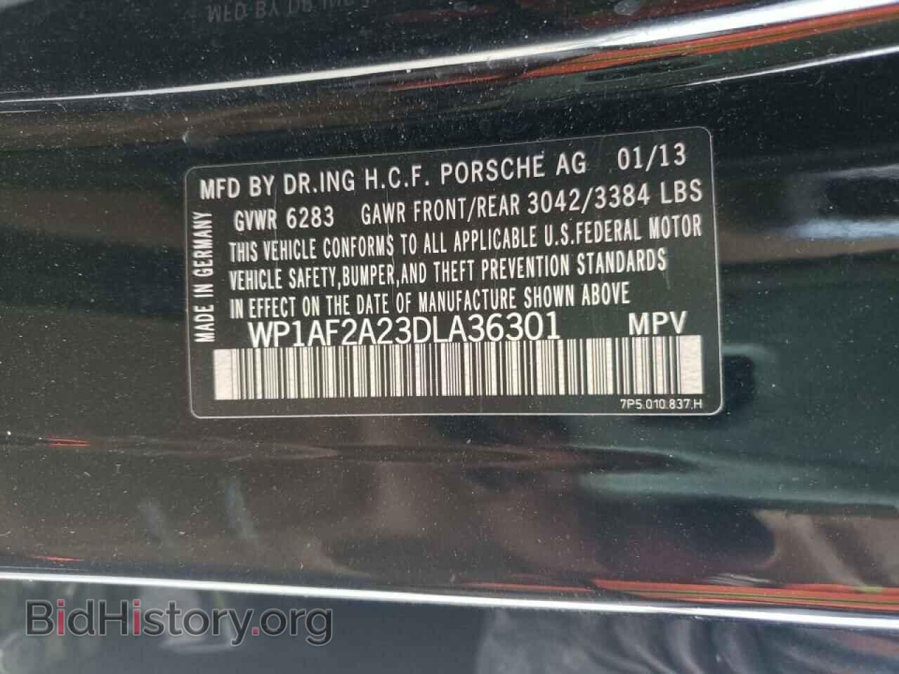 2013 PORSCHE CAYENNE - VIN: WP1AF2A23DLA36301 - Фото 10