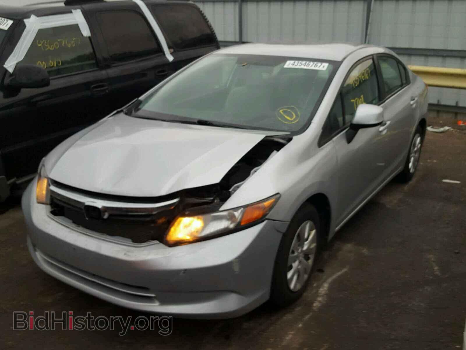 2012 HONDA CIVIC - VIN: 19XFB2F52CE012780 - Photo 2