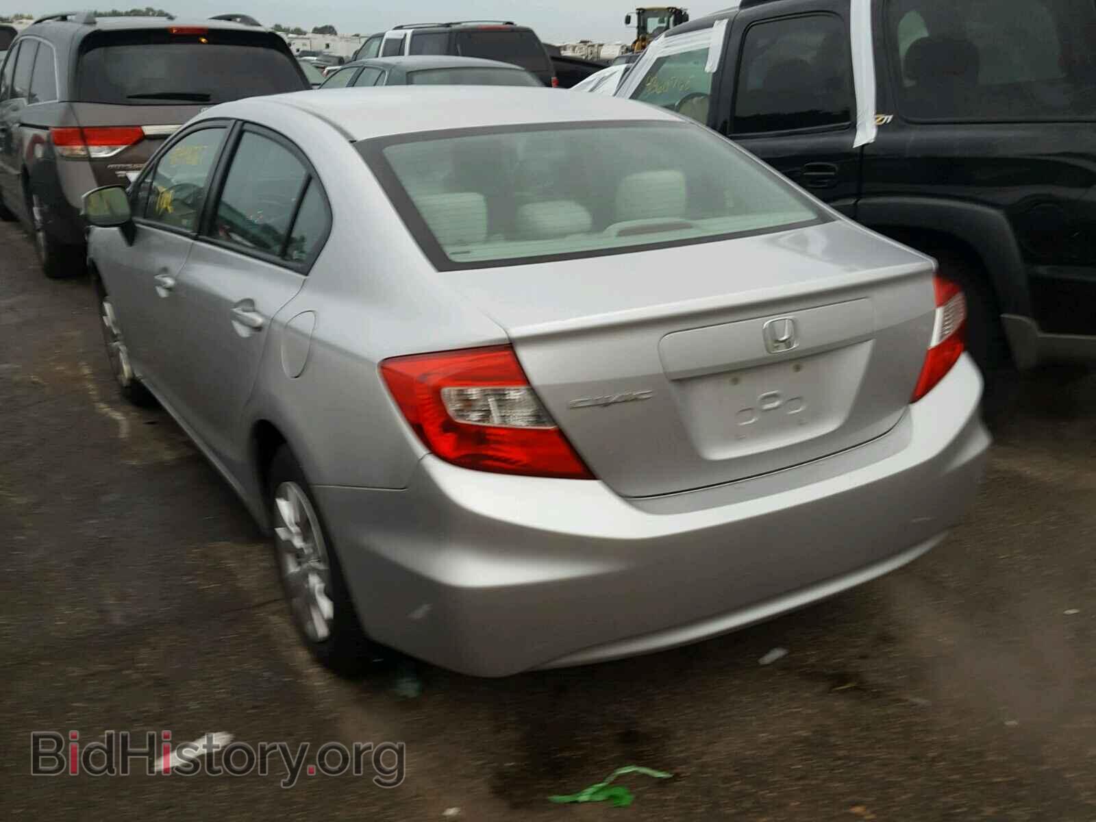 2012 HONDA CIVIC - VIN: 19XFB2F52CE012780 - Photo 3