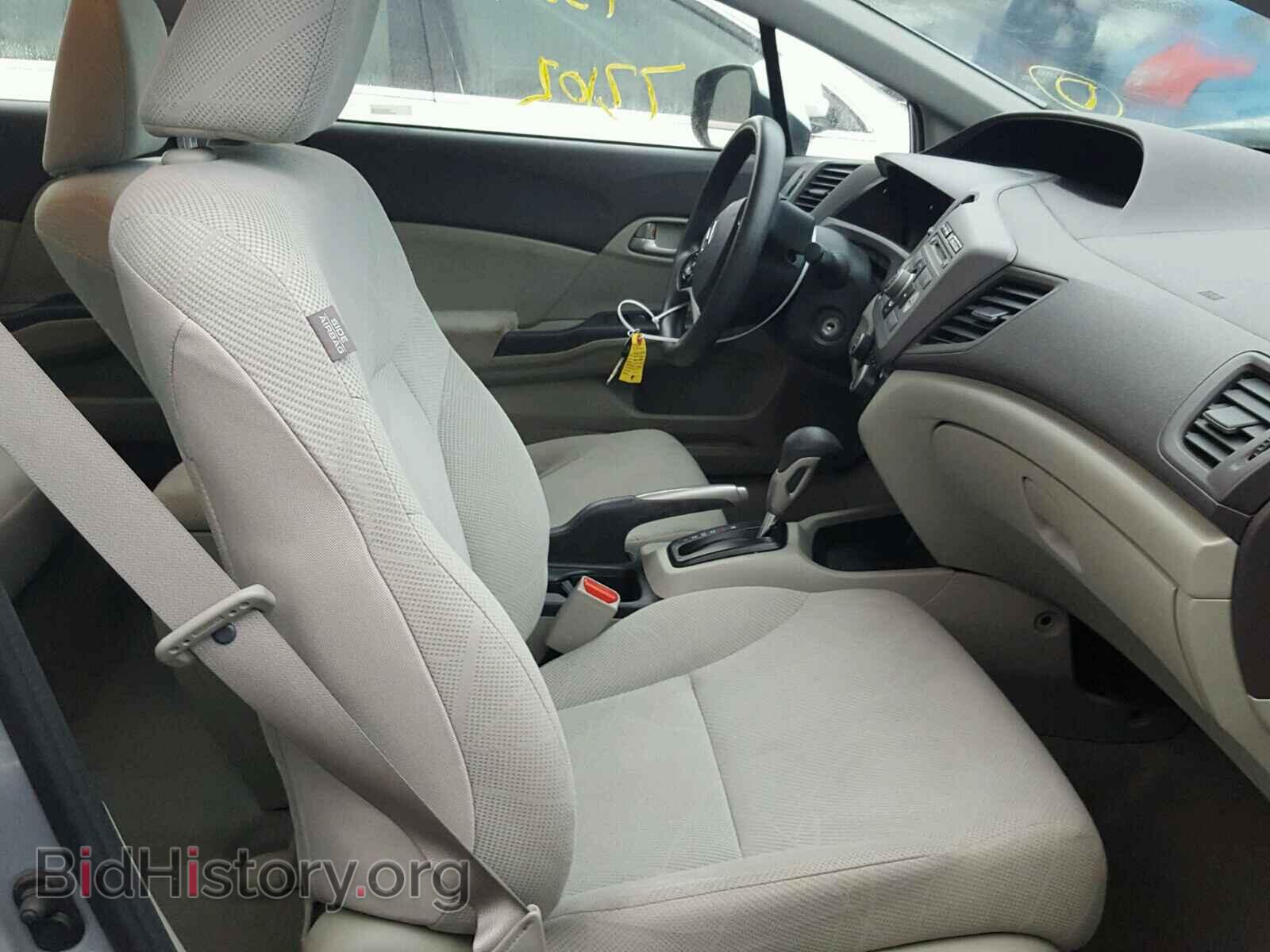 2012 HONDA CIVIC - VIN: 19XFB2F52CE012780 - Photo 5