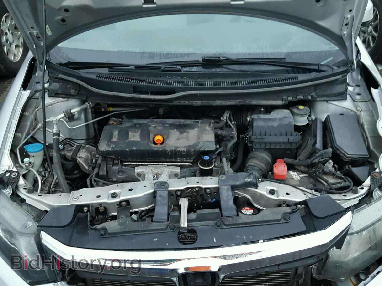 2012 HONDA CIVIC - VIN: 19XFB2F52CE012780 - Photo 7