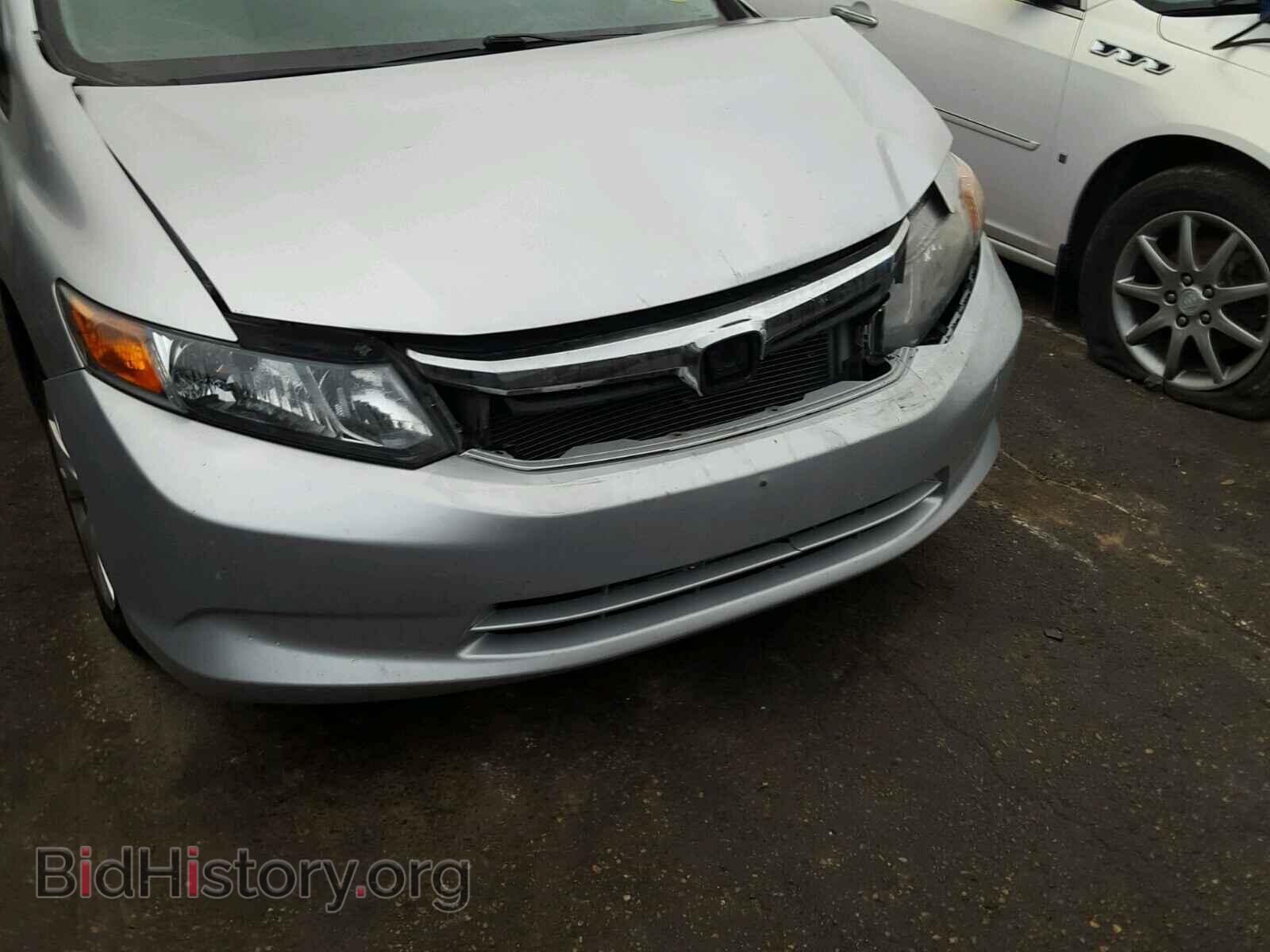 2012 HONDA CIVIC - VIN: 19XFB2F52CE012780 - Photo 9