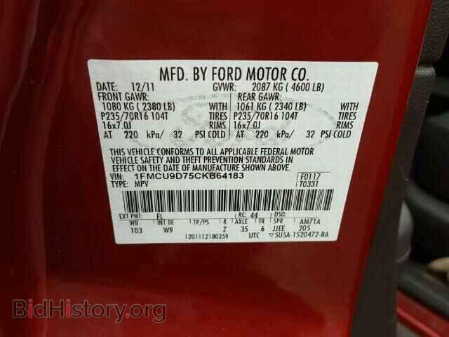 2012 FORD ESCAPE - VIN: 1FMCU9D75CKB64183 - Photo 10