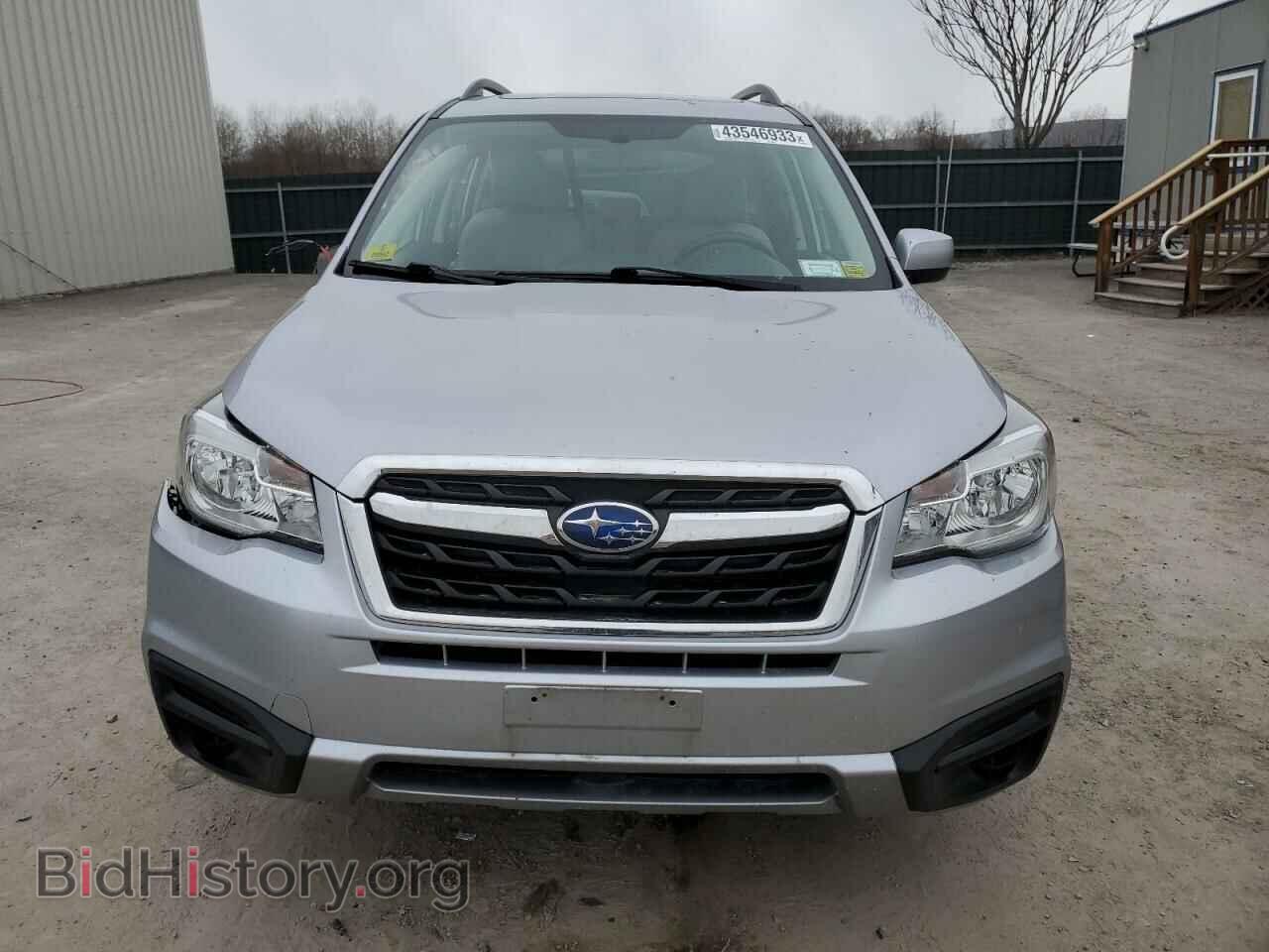 2017 SUBARU FORESTER - VIN: JF2SJAEC8HH520041 - Фото 5