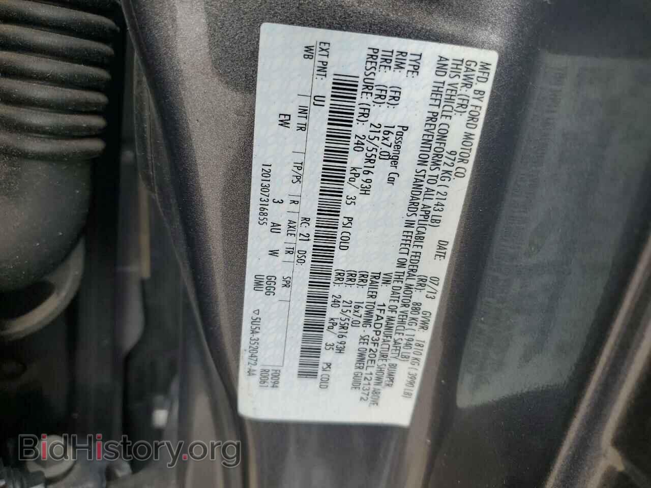 2014 FORD FOCUS - VIN: 1FADP3F20EL121372 - Фото 12