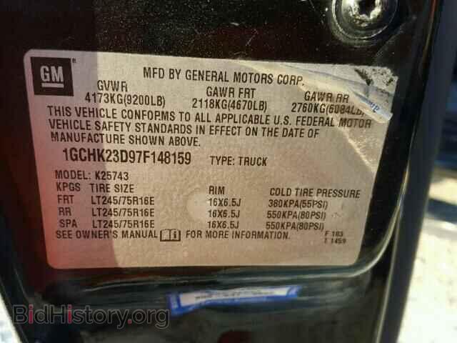 2007 CHEVROLET SILVERADO - VIN: 1GCHK23D97F148159 - Photo 10