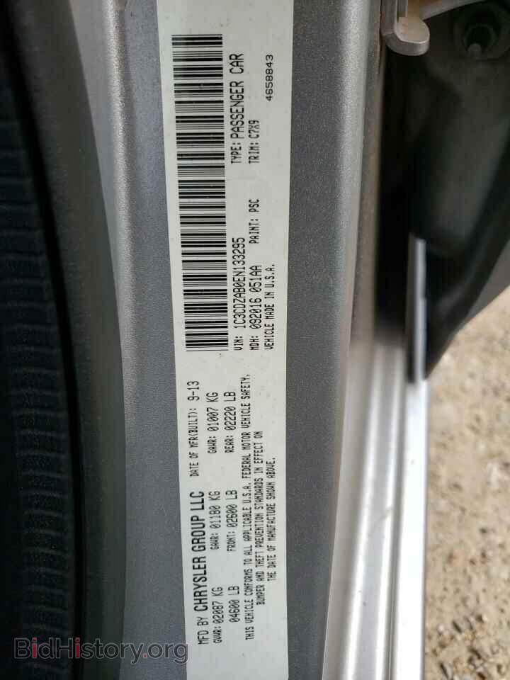 2014 DODGE AVENGER - VIN: 1C3CDZAB0EN133295 - Фото 10