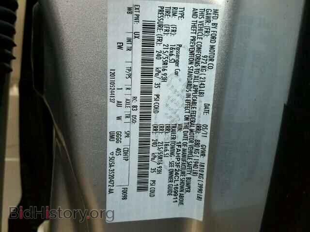 2012 FORD FOCUS - VIN: 1FAHP3F24CL169911 - Photo 10