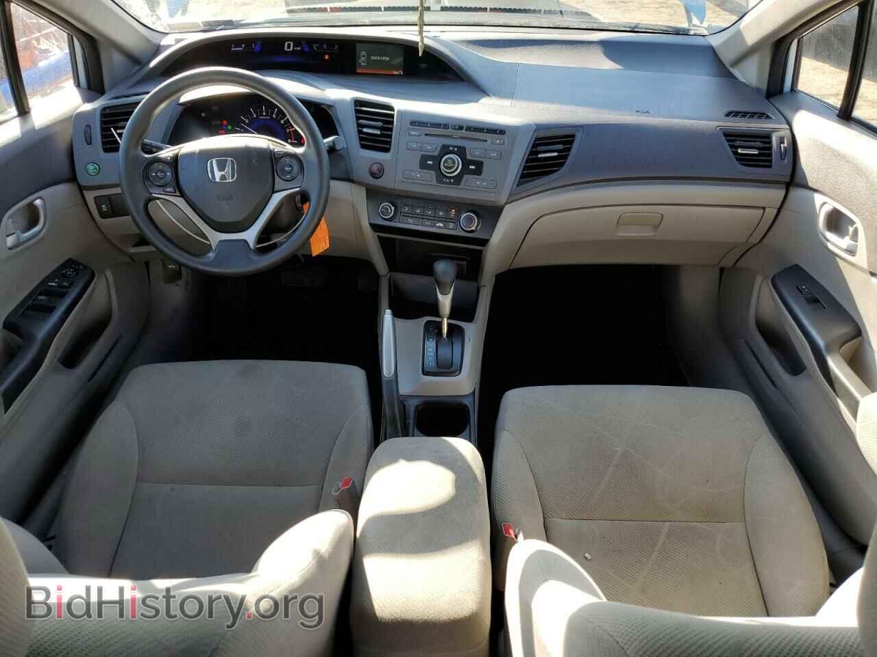 2012 HONDA CIVIC - VIN: 19XFB2F51CE367326 - Фото 8