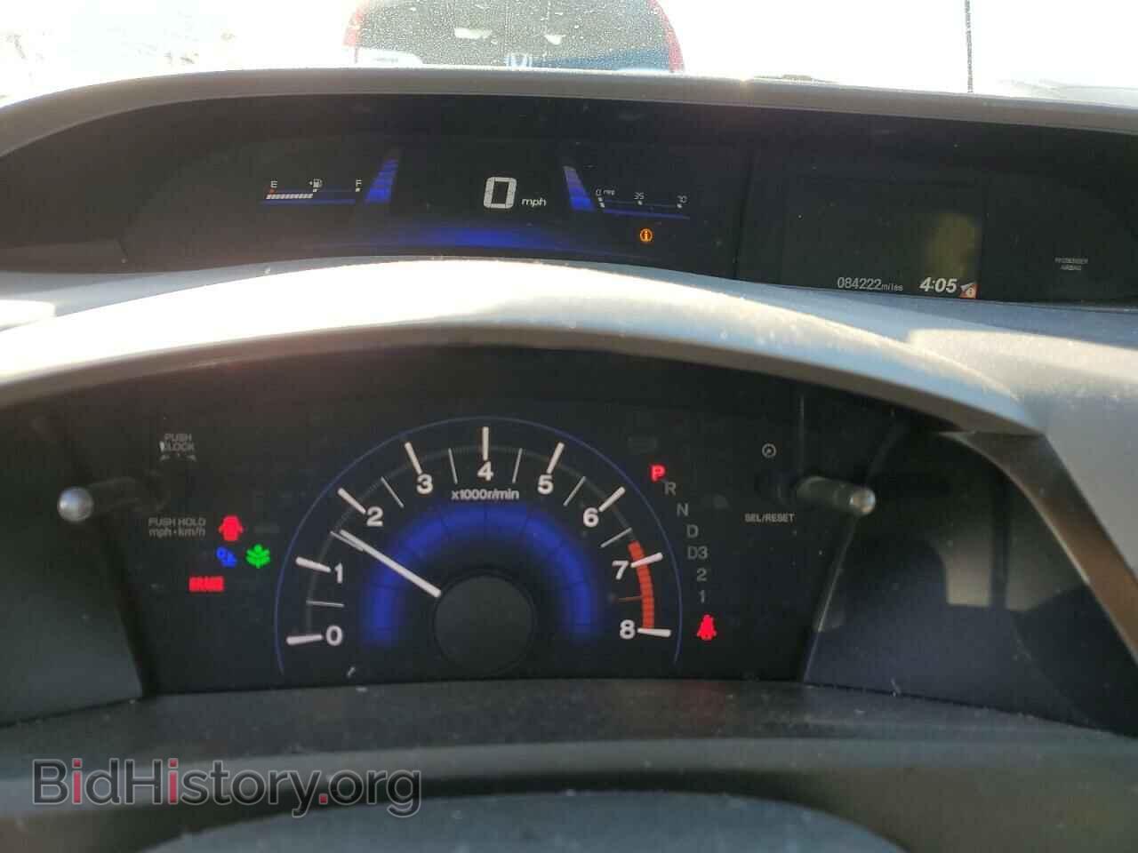 2012 HONDA CIVIC - VIN: 19XFB2F51CE367326 - Фото 9