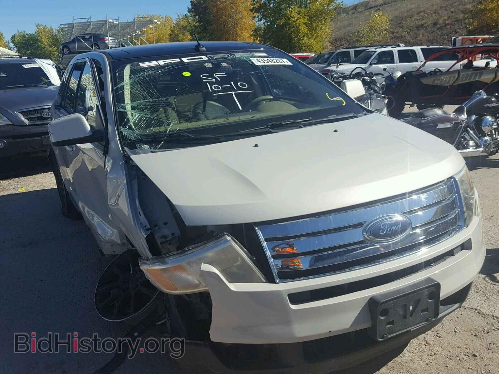 Фотография 2FMDK49C37BB00095 - FORD EDGE 2007