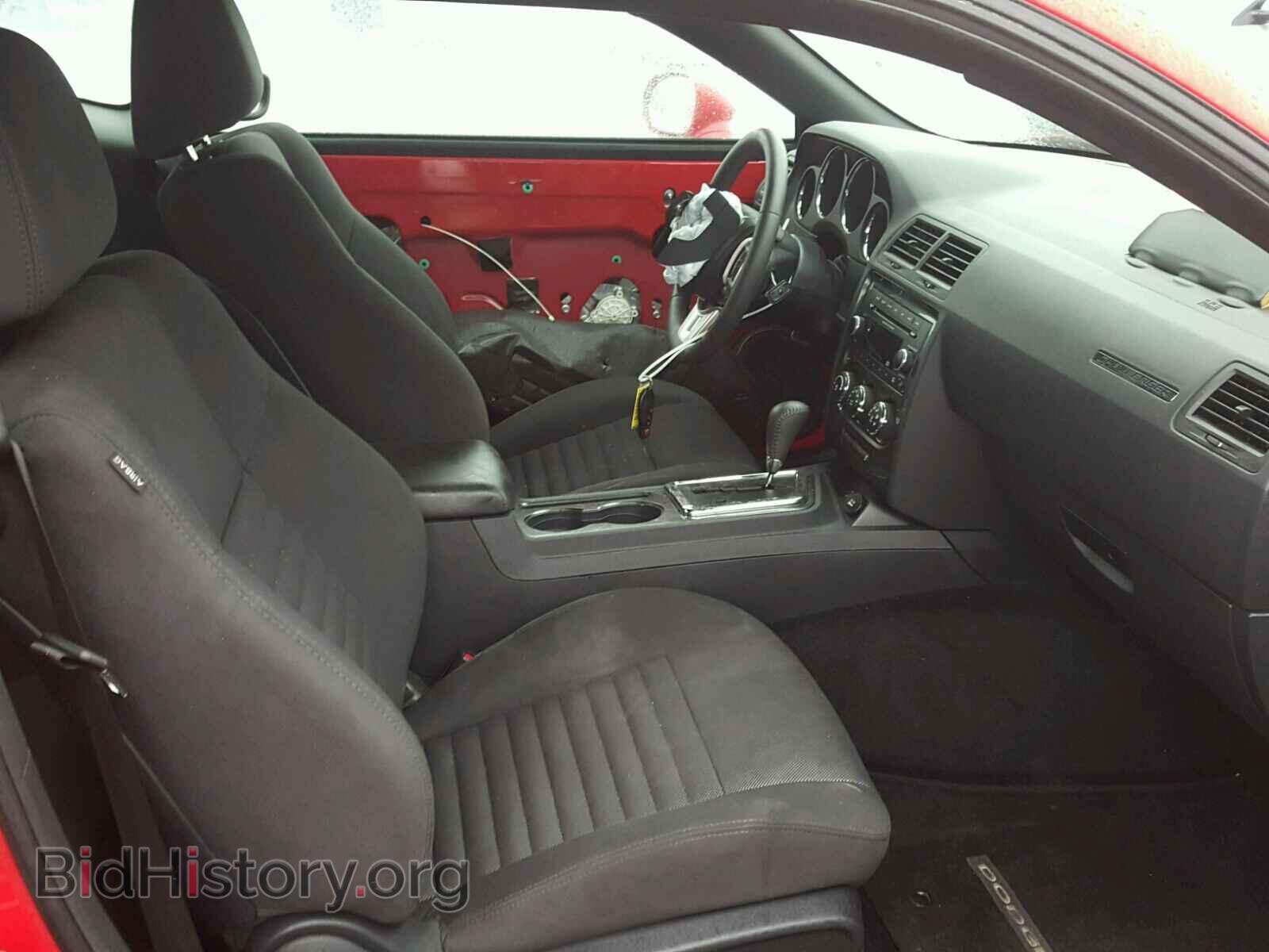 2014 DODGE CHALLENGER - VIN: 2C3CDYAG4EH274143 - Photo 5