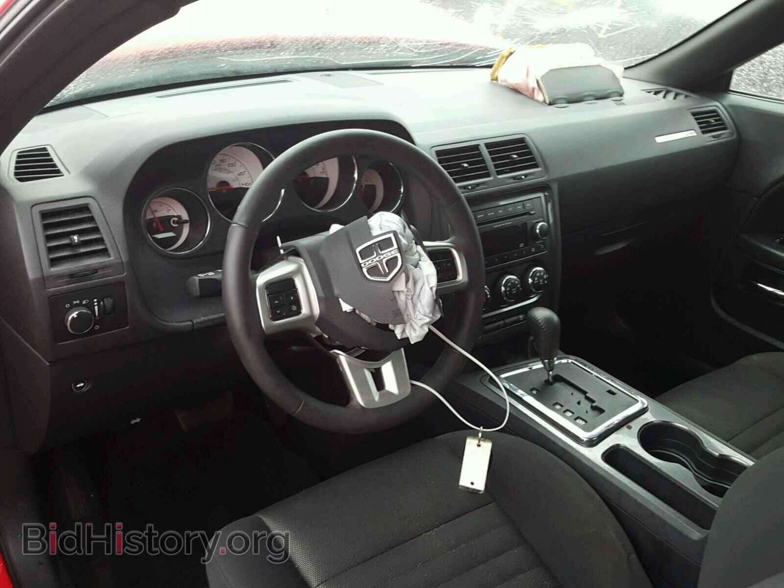 2014 DODGE CHALLENGER - VIN: 2C3CDYAG4EH274143 - Photo 9