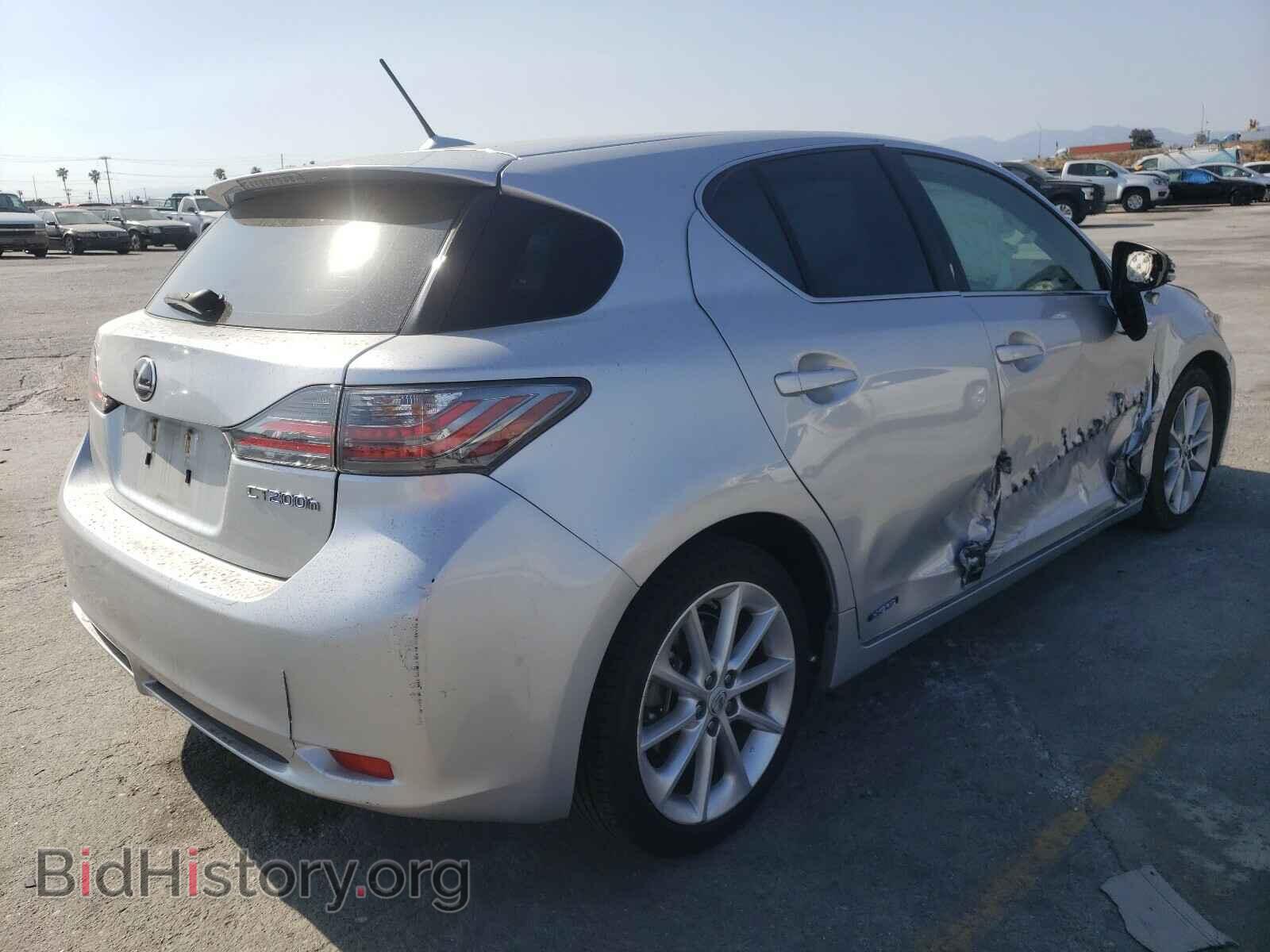 2013 LEXUS CT 200 - VIN: JTHKD5BH4D2159741 - Фото 4