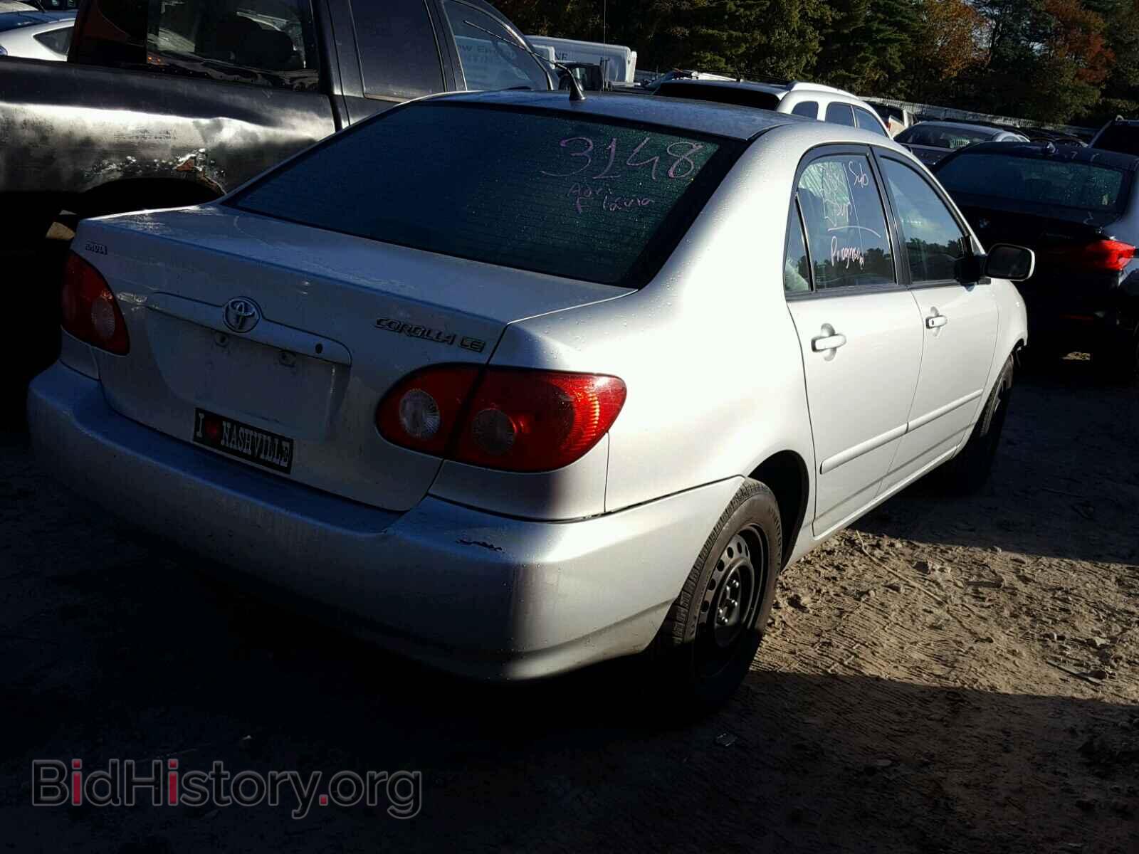 2007 TOYOTA COROLLA - VIN: 2T1BR32EX7C845284 - Фото 4