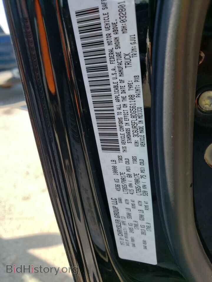 2013 RAM 2500 - VIN: 3C6UR5FL8DG561108 - Фото 10