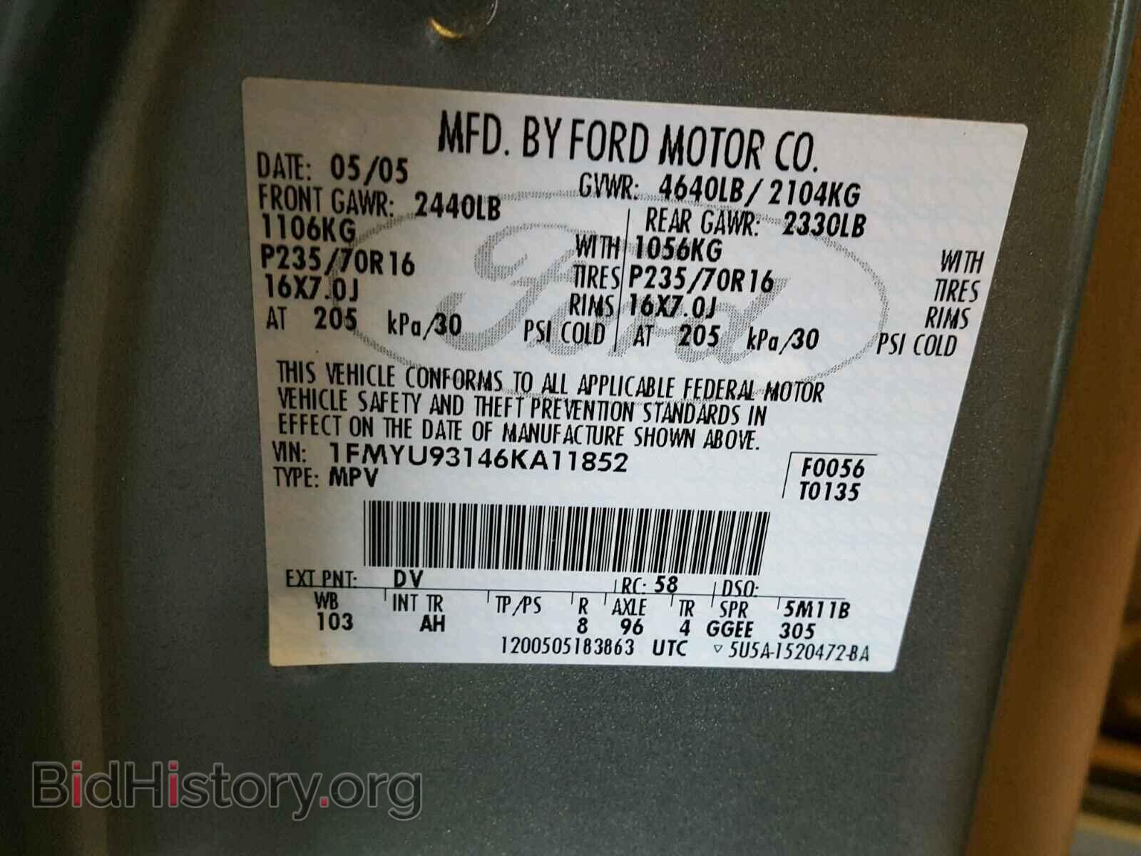 2006 FORD ESCAPE - VIN: 1FMYU93146KA11852 - Фото 10