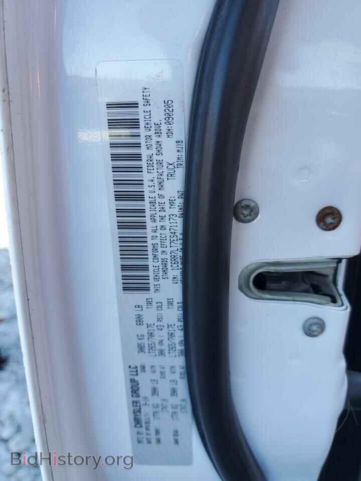 2014 RAM 1500 - VIN: 1C6RR7LT7ES471173 - Photo 12