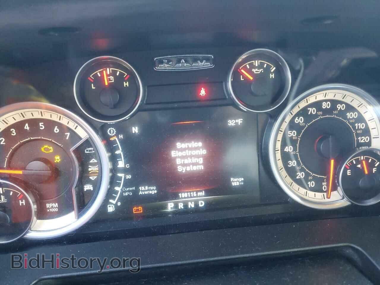 2014 RAM 1500 - VIN: 1C6RR7LT7ES471173 - Photo 9