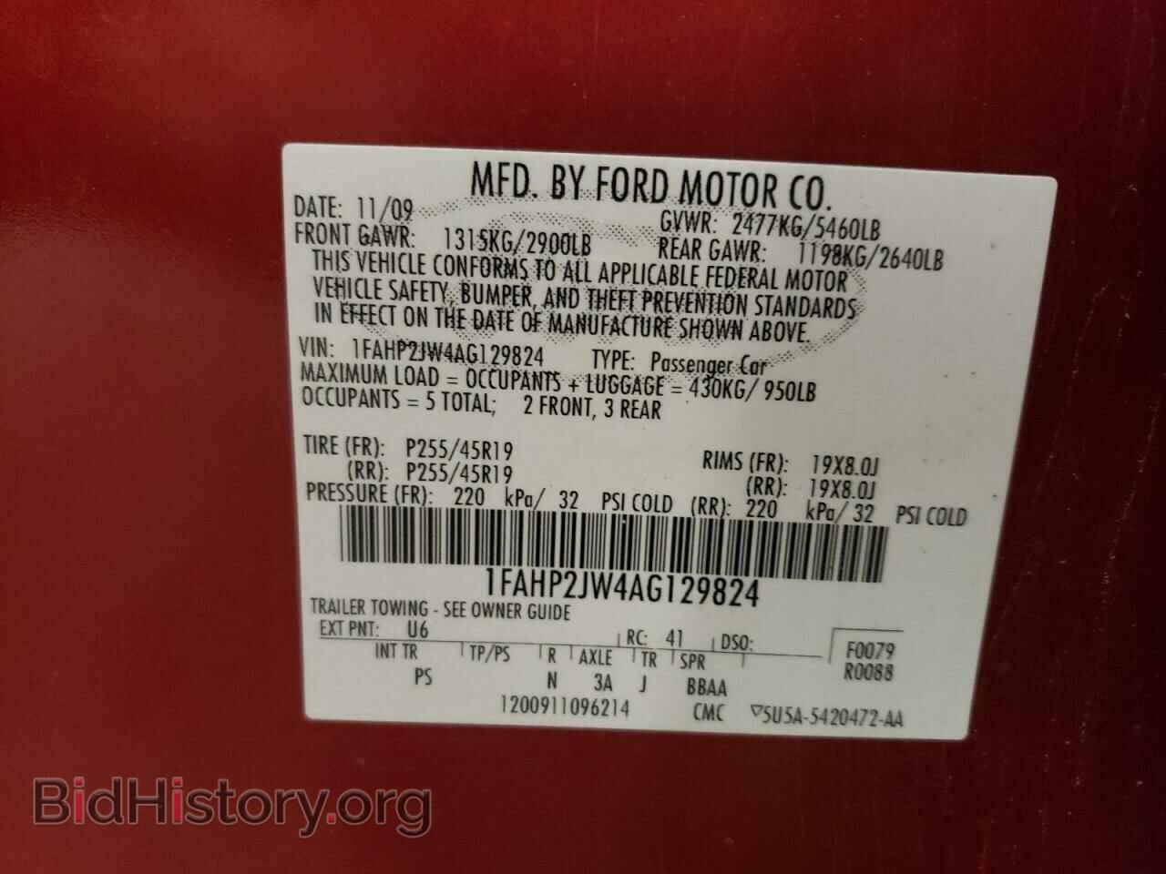 2010 FORD TAURUS - VIN: 1FAHP2JW4AG129824 - Фото 10