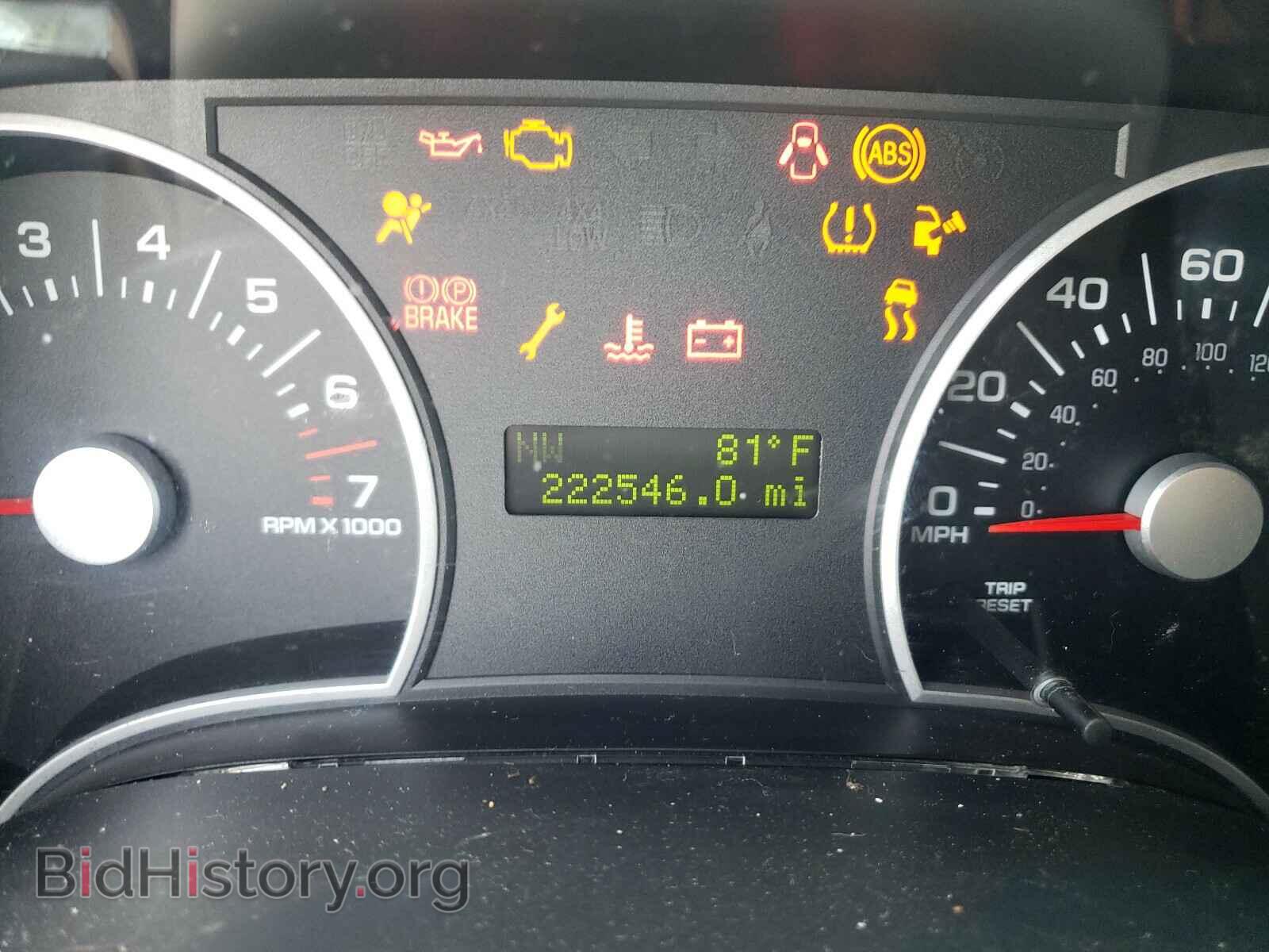 2006 FORD EXPLORER - VIN: 1FMEU63E06UB23685 - Photo 8