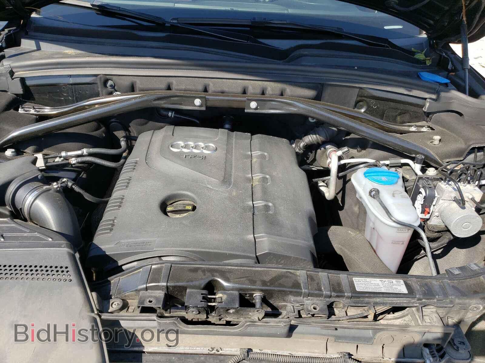 2013 AUDI Q5 - VIN: WA1LFAFP9DA044045 - Фото 7