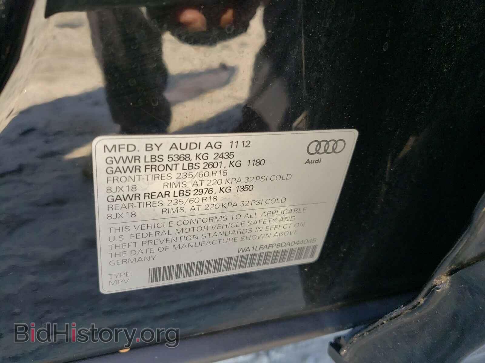 2013 AUDI Q5 - VIN: WA1LFAFP9DA044045 - Фото 10