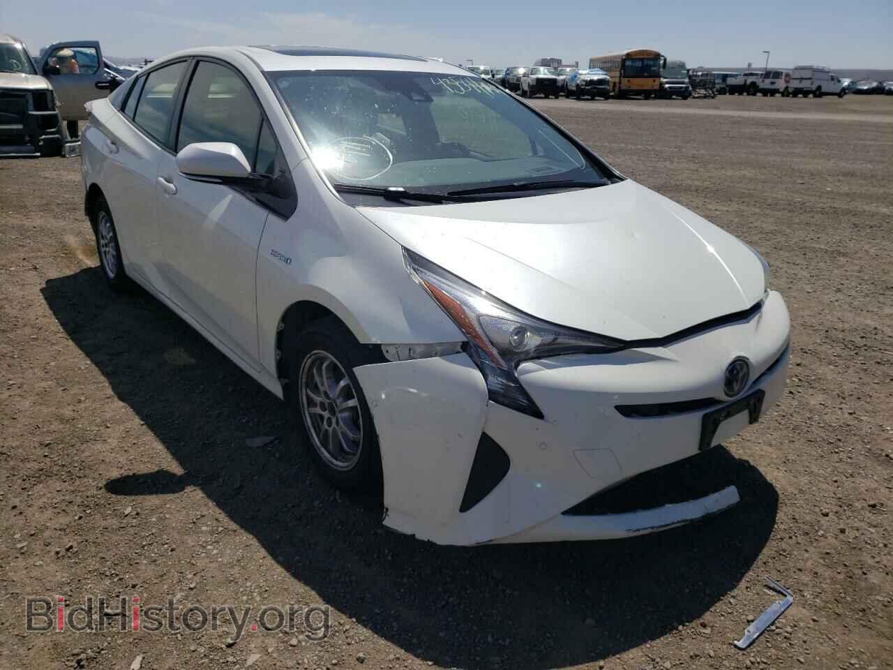 Photo JTDKARFU2H3541047 - TOYOTA PRIUS 2017