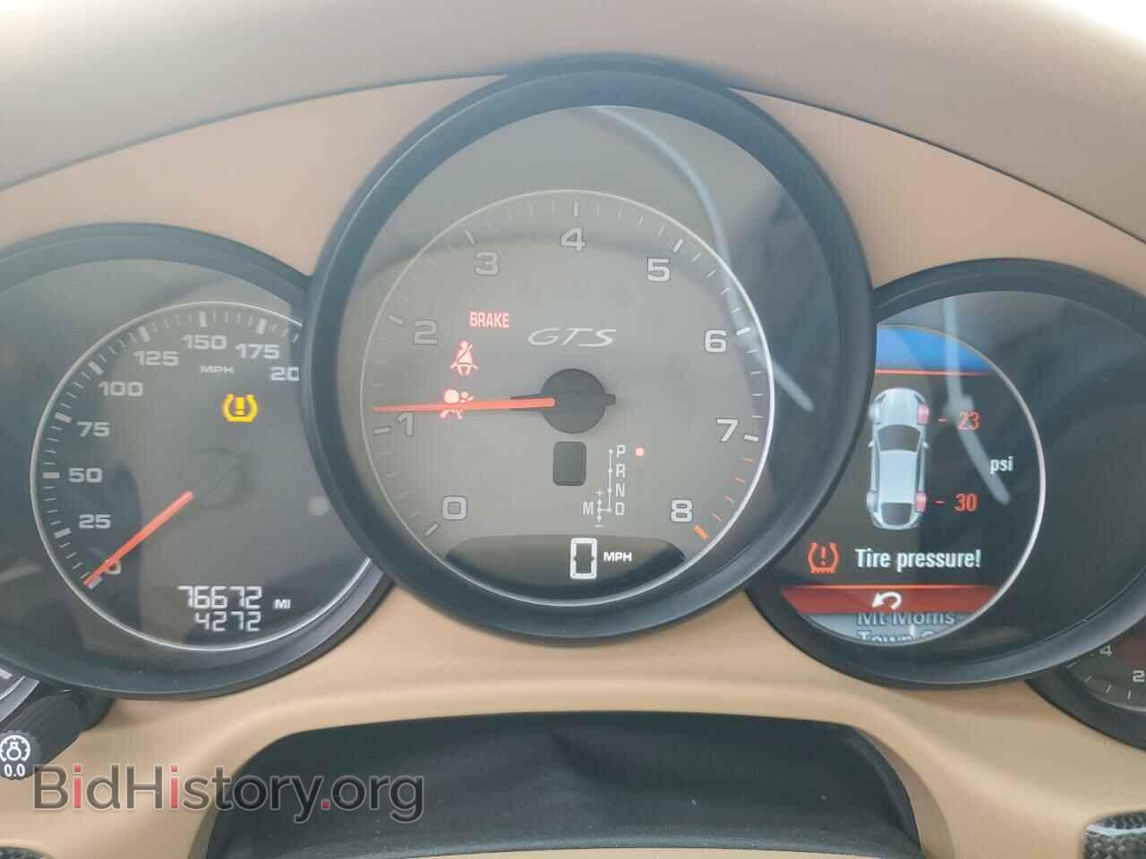 2014 PORSCHE PANAMERA - VIN: WP0AF2A71EL083602 - Фото 9