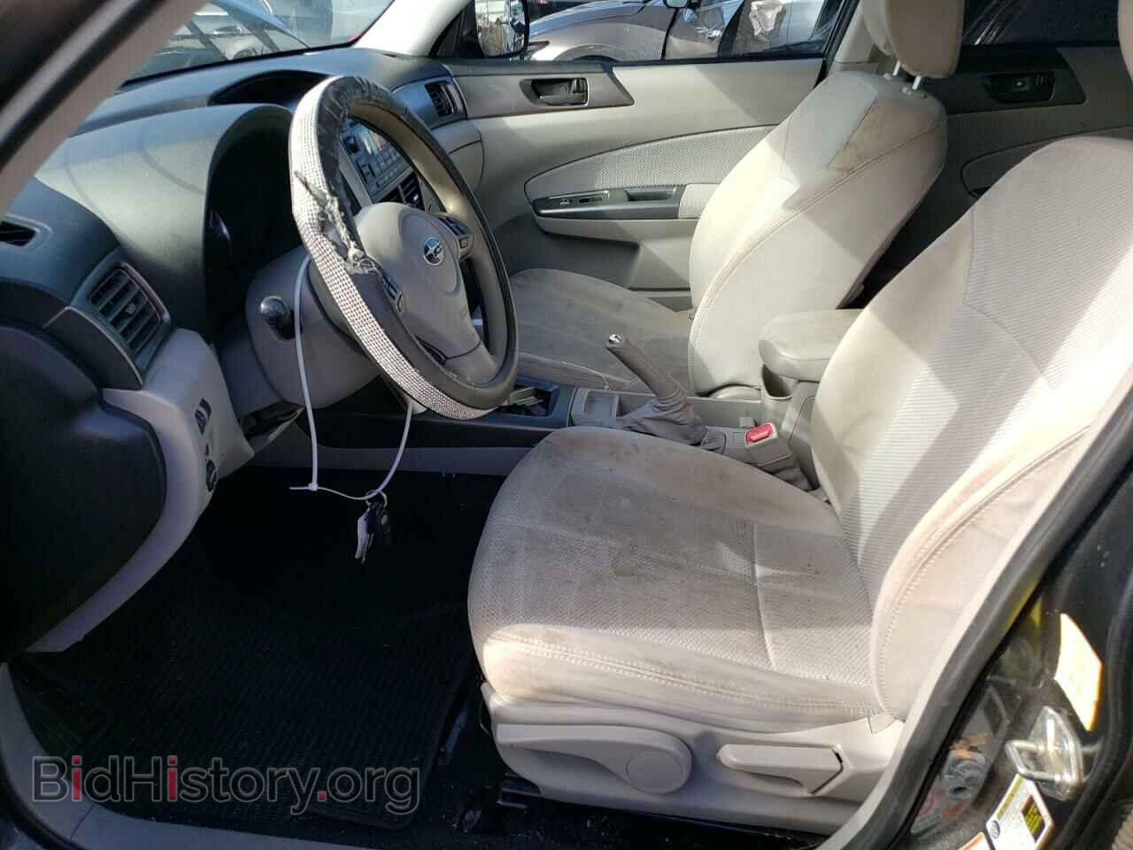 2013 SUBARU FORESTER - VIN: JF2SHABC7DH435654 - Фото 7