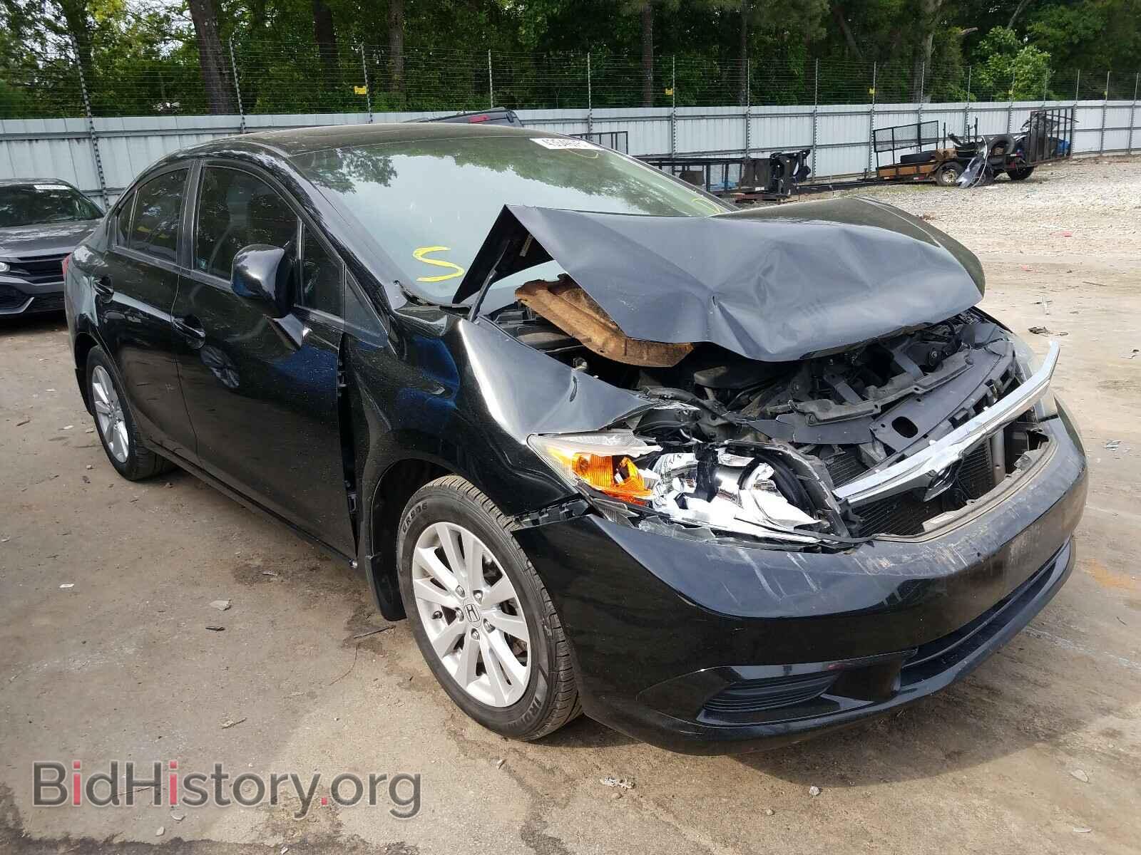 Фотография 19XFB2F83CE024589 - HONDA CIVIC 2012