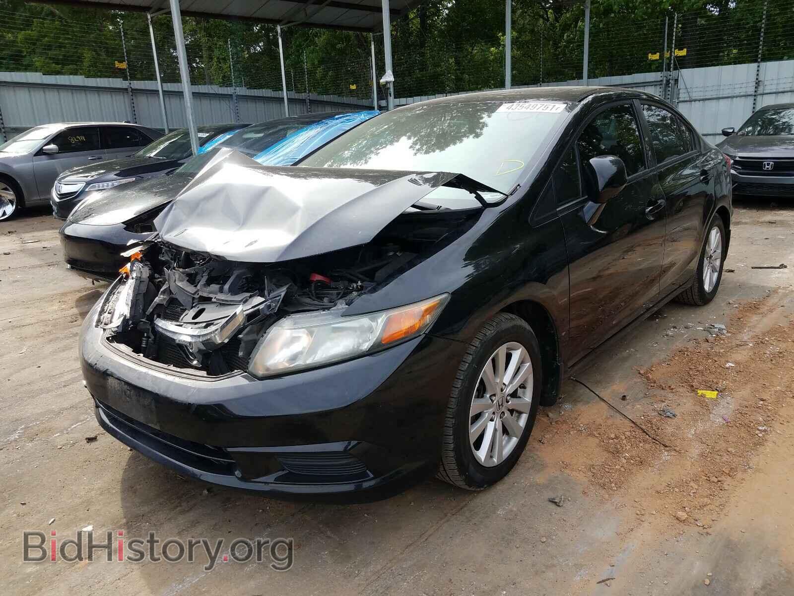 2012 HONDA CIVIC - VIN: 19XFB2F83CE024589 - Фото 2