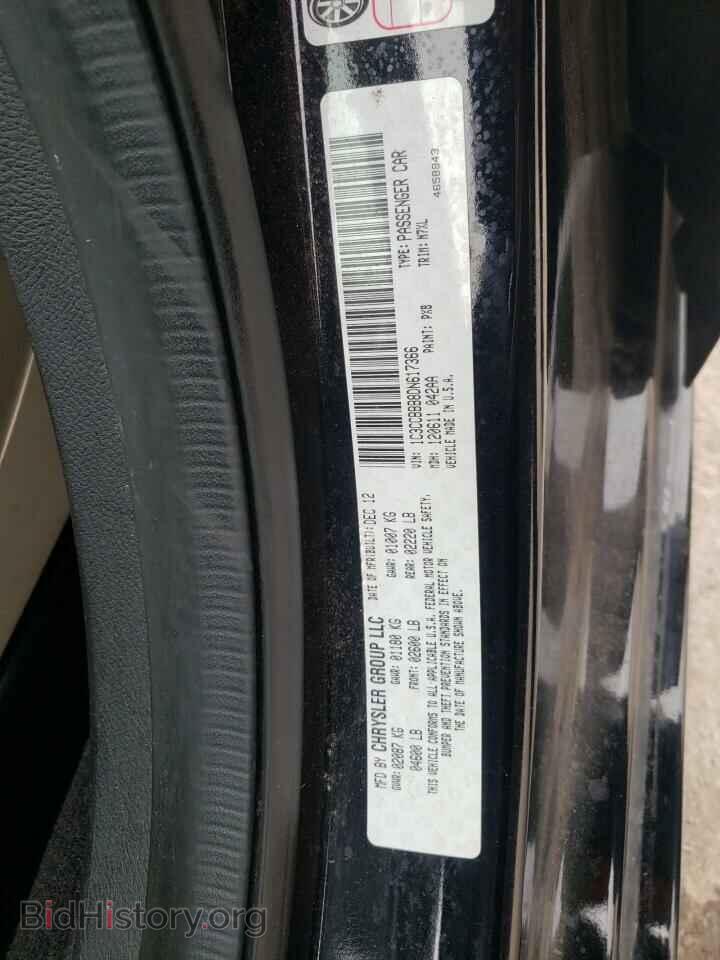 2013 CHRYSLER 200 - VIN: 1C3CCBBB8DN617366 - Фото 12