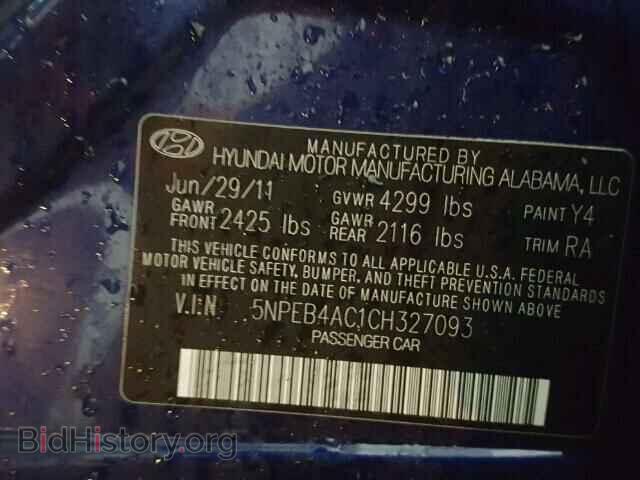 2012 HYUNDAI SONATA - VIN: 5NPEB4AC1CH327093 - Фото 10