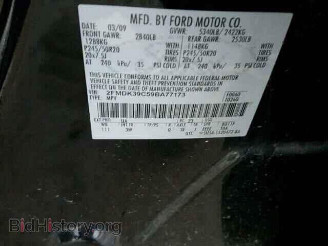 2009 FORD EDGE - VIN: 2FMDK39C59BA77173 - Photo 10