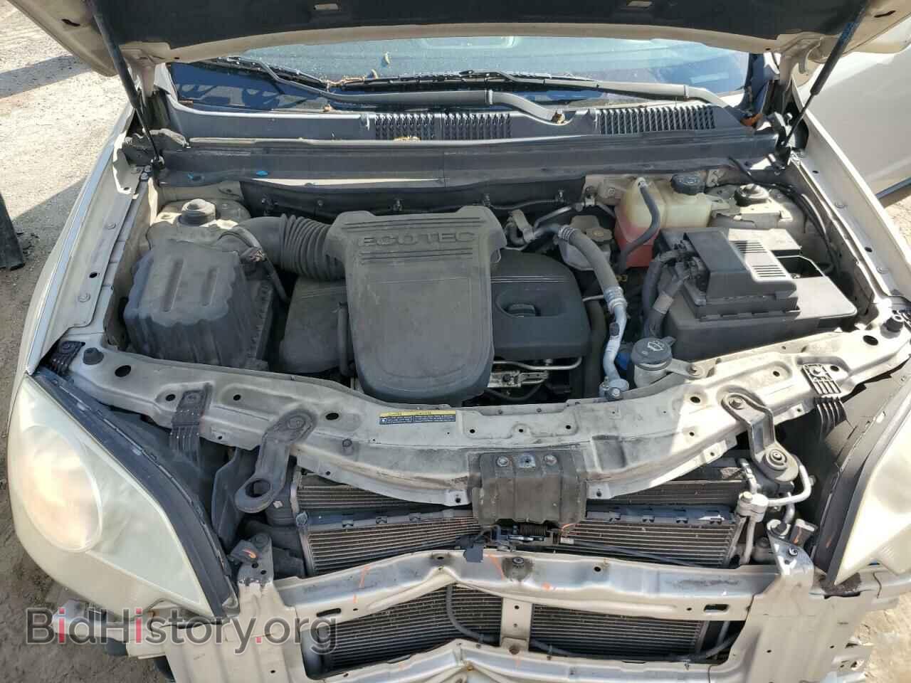 2009 SATURN VUE - VIN: 3GSCL33PX9S557202 - Фото 12