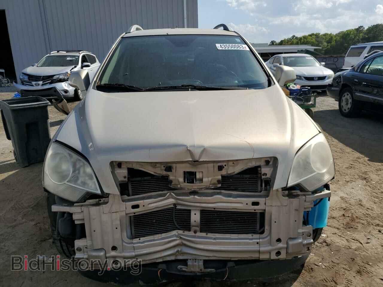 2009 SATURN VUE - VIN: 3GSCL33PX9S557202 - Фото 5