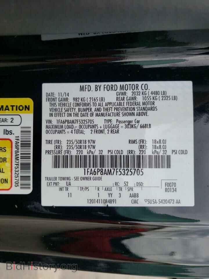 2015 FORD MUSTANG - VIN: 1FA6P8AM7F5325705 - Фото 10