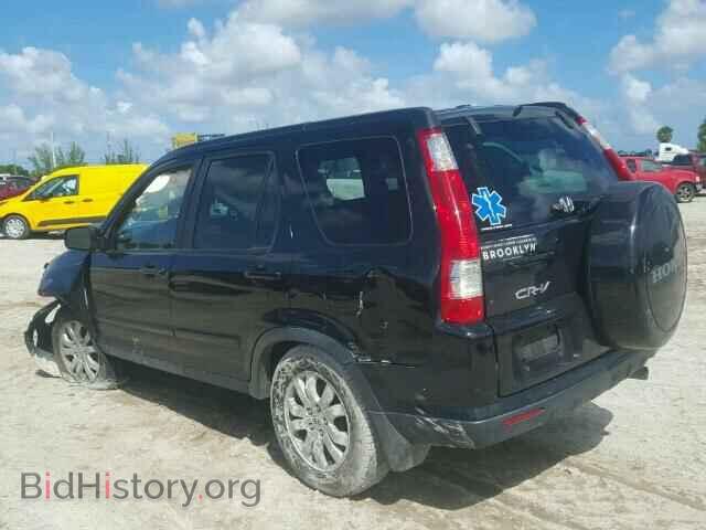2005 HONDA CRV - VIN: SHSRD78995U342829 - Фото 3