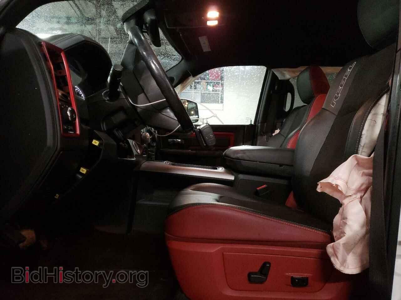 2017 RAM 1500 - VIN: 1C6RR7YT4HS581689 - Фото 7