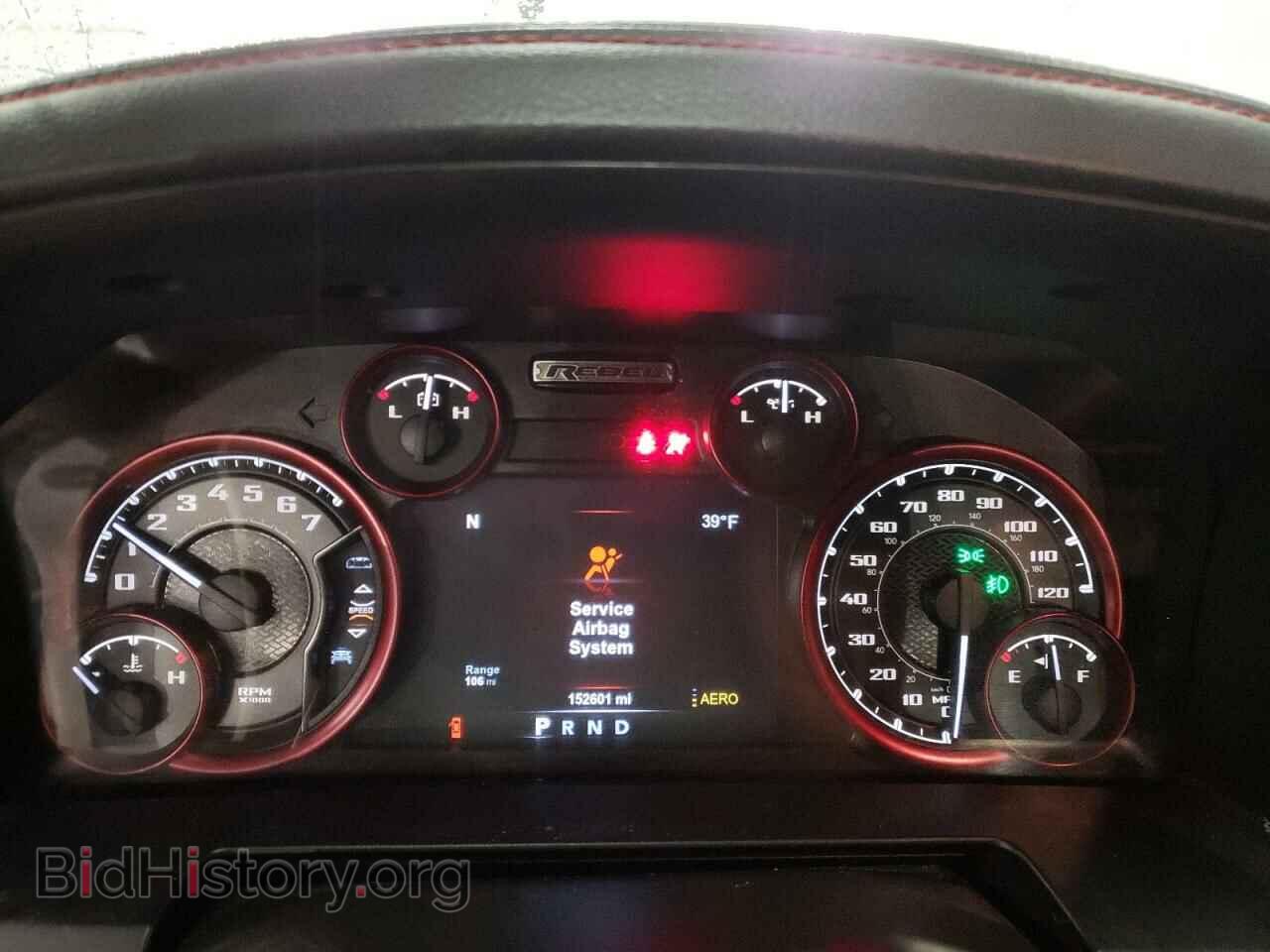2017 RAM 1500 - VIN: 1C6RR7YT4HS581689 - Фото 9