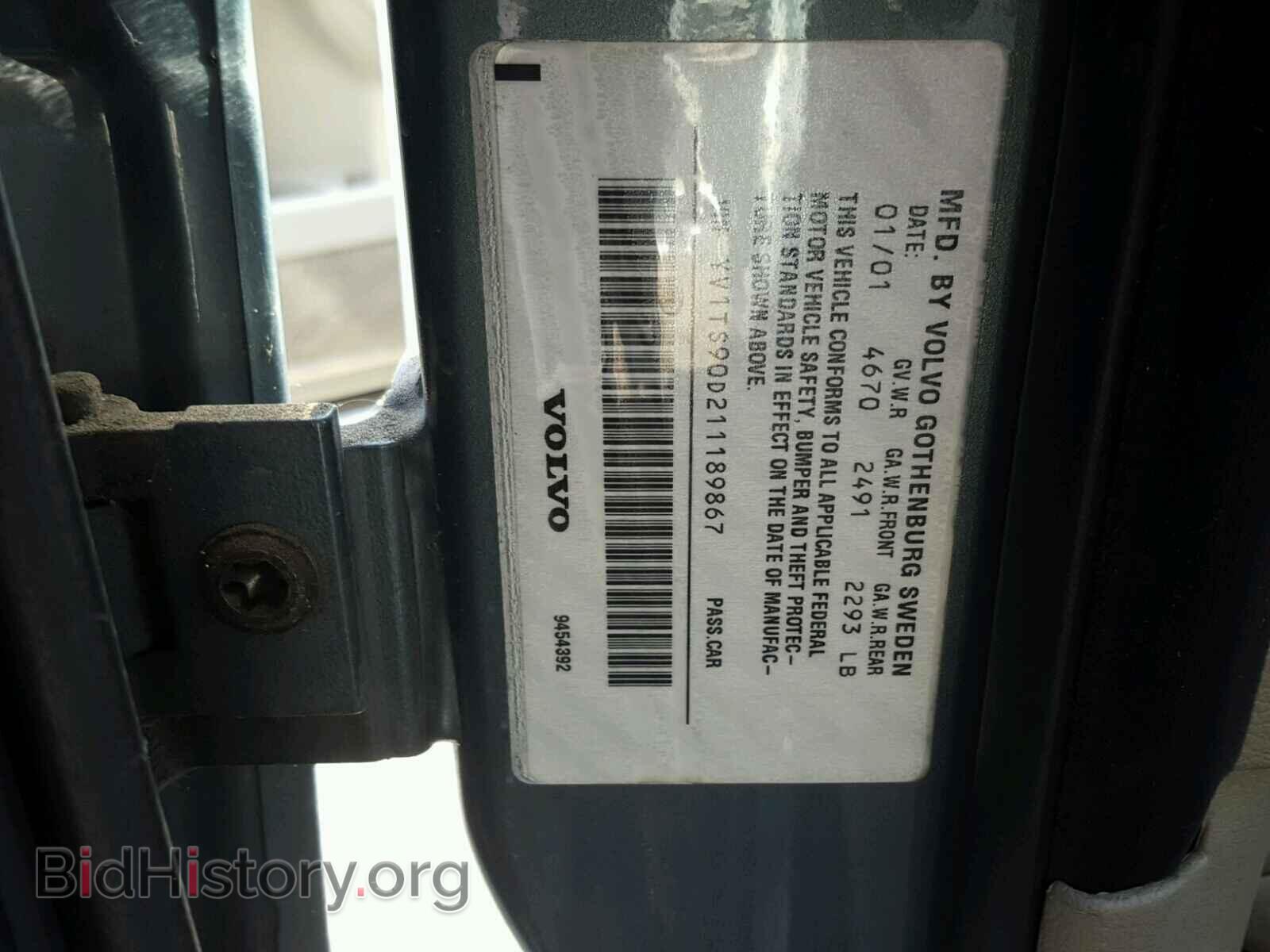 2001 VOLVO S80 - VIN: YV1TS90D211189867 - Фото 10