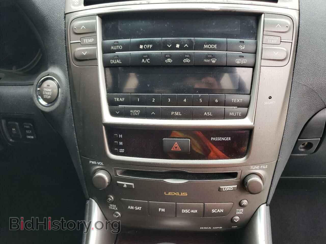 2007 LEXUS IS - VIN: JTHCK262872018139 - Фото 9